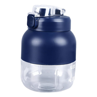 Licuadora Portátil, 800 Ml De Gran Capacidad Recargable Copa Licuadora Portátil, 800 Ml De Gran Capacidad Recargable Copa