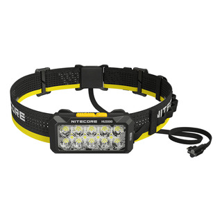 Farol De Tipo Dividido Nitecore Hu2000 De Máximo 2000 Lúmens Farol De Tipo Dividido Nitecore Hu2000 De Máximo 2000 Lúmens