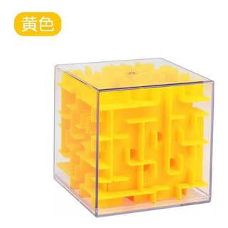 Bola De Labirinto 3d 78x78 Material Abs Bola De Labirinto 3d 78x78 Material Abs