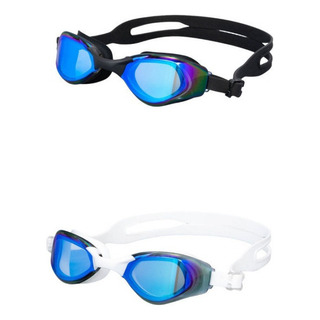 Gafas De Natación Antivaho De Alta Definición, 2 Unidades Gafas De Natación Antivaho De Alta Definición, 2 Unidades