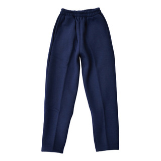 Pantalón Jogging Escolar Clásico De Frisa Pantalón Jogging Escolar Clásico De Frisa