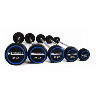 Set De 5 Barras Rectas Peso Integrado 10,15,20,25 Y 30 Kg Set De 5 Barras Rectas Peso Integrado 10,15,20,25 Y 30 Kg