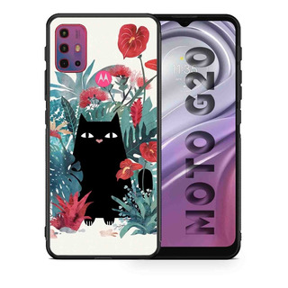 Funda Moto G20 Gato Escondido Tpu Uso Rudo Funda Moto G20 Gato Escondido Tpu Uso Rudo