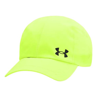 Gorra Under Armour Ajustable Launch Runner Gorra Under Armour Ajustable Launch Runner