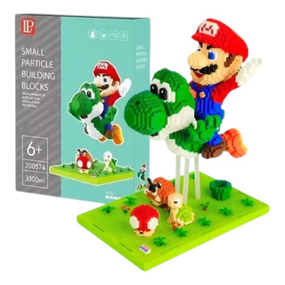 Mario Bros And Yoshi Building Blocks 3d En Ingles(60747) Mario Bros And Yoshi Building Blocks 3d En Ingles(60747)