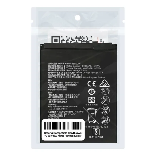 Bateria Para Huawei Gw Metal Y9 2019 Y7 Prime Hb406689ecw