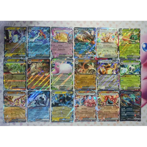 Elije Tu Carta! Pokémon Tcg Doble Rara Ex Originales Mint