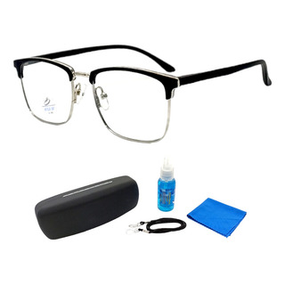 Lentes Antireflejante Computadora Filtro Luz Azul Armazon Uv Lentes Antireflejante Computadora Filtro Luz Azul Armazon Uv