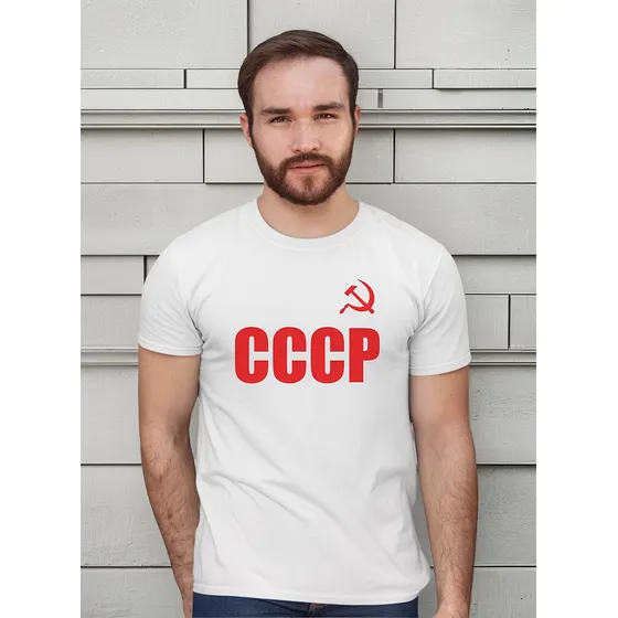 Camisa Cccp Urss União Soviética Socialismo