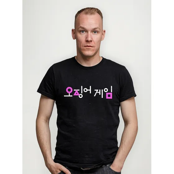 Remera El Juego Del Calamar Coreano Serie Netflix