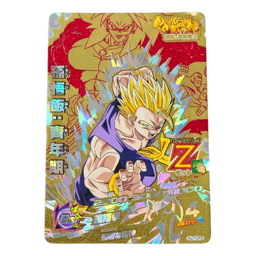 Carta Goku Ugm5-kcp11 Super Dragon Ball Heroes Bandai