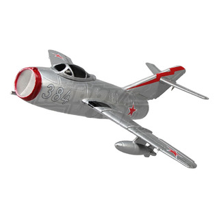 Mini/micro Jato - Mig 15 C/ 390mm Asa Com Edf 35mm E Motor Mini/micro Jato - Mig 15 C/ 390mm Asa Com Edf 35mm E Motor