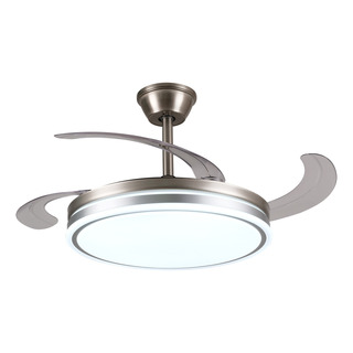 42 Ventilador Led Plegbale Retractil Con Bocina Bluetooth 42 Ventilador Led Plegbale Retractil Con Bocina Bluetooth