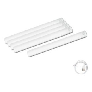 Kit 5 Luminárias Fina Led Sem Fio Sensor Presença 40cm Slim Kit 5 Luminárias Fina Led Sem Fio Sensor Presença 40cm Slim