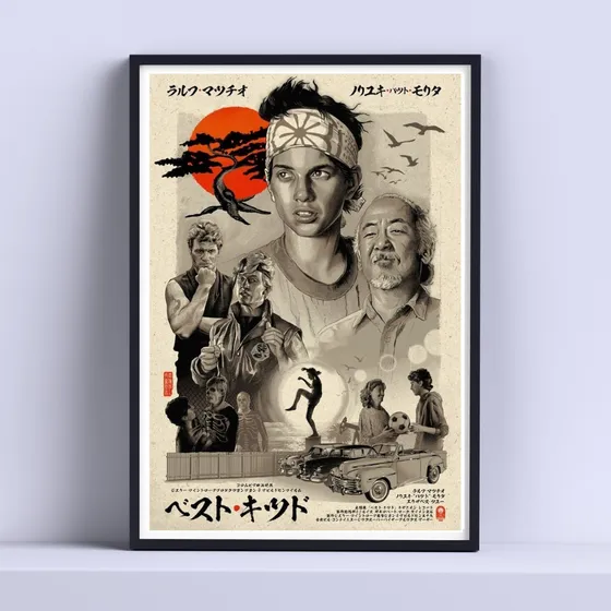 Cuadro Karate Kid Pelicula Deco 30x40cm Listo P Colgar