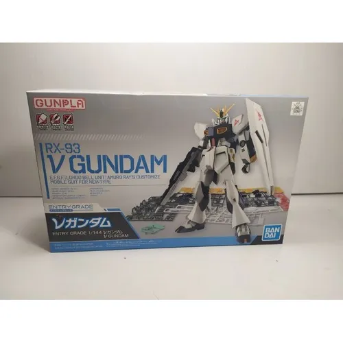 Gundam