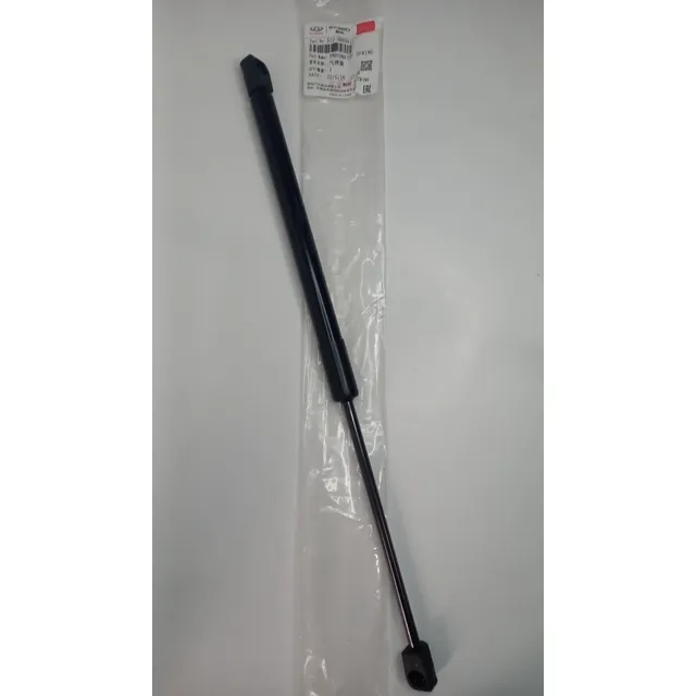 Amortiguador De Maleta Chery Arauca Original Nuevo