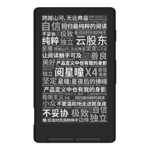 Leitor Eletrônico Kindle 11th Gen 2024 16gb Preto | Parcelamento
