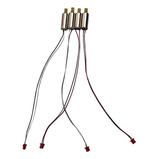Motor E58 Con Terminales, Accesorios For Drones, 4 Piezas Motor E58 Con Terminales, Accesorios For Drones, 4 Piezas