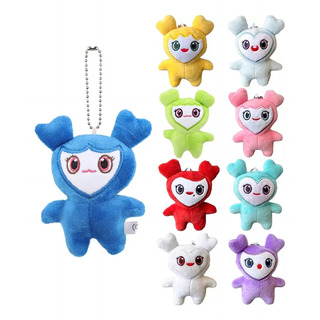 Un Peluche Llavero Twice Nayeon Lovely Kpop Korea De 9 Pieza Un Peluche Llavero Twice Nayeon Lovely Kpop Korea De 9 Pieza