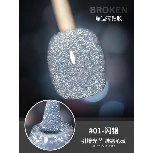 High Density Glitter Nail Polish, 12 Colors Holographic