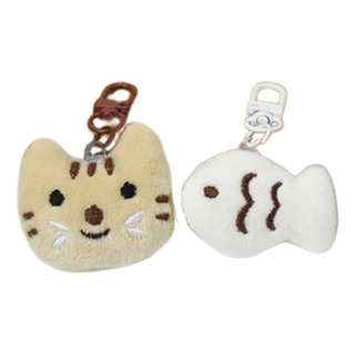Llavero De Peluche Con Forma De Gato Y Pez, Mochila Escolar Llavero De Peluche Con Forma De Gato Y Pez, Mochila Escolar
