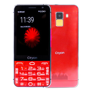 Teclado Smartphone Pantalla Táctil De 3,5 Pulgadas Teclado Smartphone Pantalla Táctil De 3,5 Pulgadas