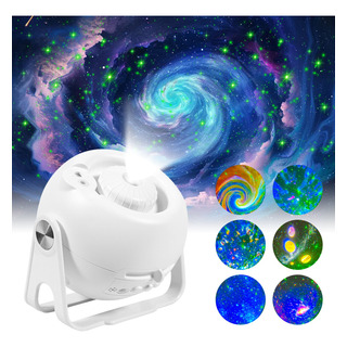 Proyector De Galaxia White Luz Nocturna Estrellada 6 Escena Proyector De Galaxia White Luz Nocturna Estrellada 6 Escena