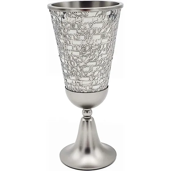 Copa Kidush Judaica  Hecho A Mano En Israel