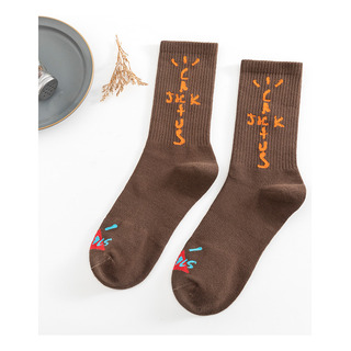 Calcetines Inspirados En Travis Scott Aj1 Calcetines Inspirados En Travis Scott Aj1