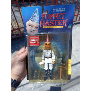 Tunneler Puppet Master Full Moon Toys Tunneler Puppet Master Full Moon Toys