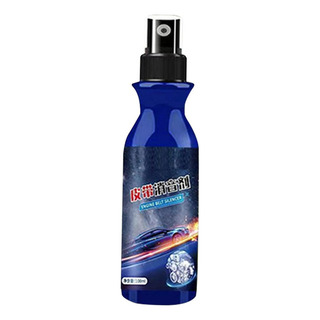 Spray Para Cinturones De Automoción, Silenciador Spray Para Cinturones De Automoción, Silenciador