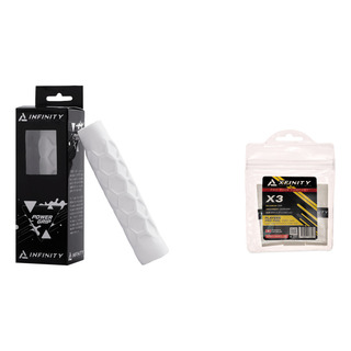 Pack Infinity Padel Powergrip Hexagonal + 3 Overgrip !!! Pack Infinity Padel Powergrip Hexagonal + 3 Overgrip !!!