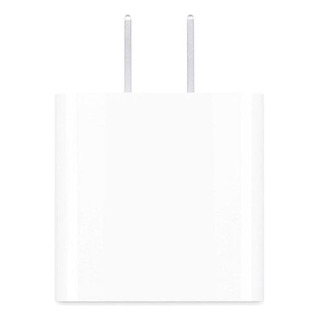 Cargador Apple Carga Rápida 20w Usb-c Cargador Apple Carga Rápida 20w Usb-c