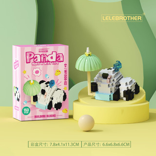 Bloques De Construcción Panda Yuan 153pcs Bloques De Construcción Panda Yuan 153pcs