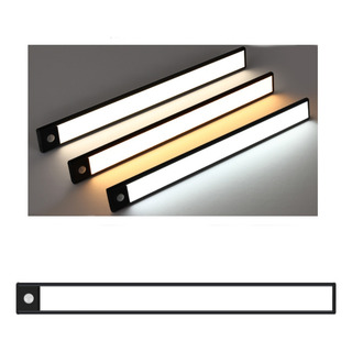 Luz De Sensor Inteligente Recarregável Com Faixa De Luz Led Luz De Sensor Inteligente Recarregável Com Faixa De Luz Led