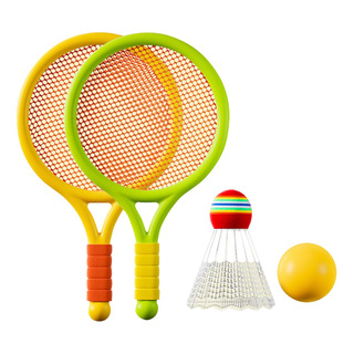 Kit De Deporte Infantil Con Raqueta Ligera Y Amarillo Verde Kit De Deporte Infantil Con Raqueta Ligera Y Amarillo Verde