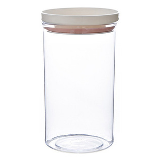 Frasco De Plástico Transparente Con Tapa, Caja De Almacenami Frasco De Plástico Transparente Con Tapa, Caja De Almacenami