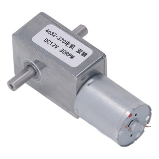 Motor De Doble Eje, 12 V Dc, Reducción De Velocidad, Todo Me Motor De Doble Eje, 12 V Dc, Reducción De Velocidad, Todo Me