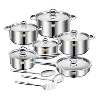Batería De Cocina 9 Pcs Juego Ollas De Acero Inoxidable Batería De Cocina 9 Pcs Juego Ollas De Acero Inoxidable