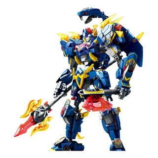 Traje 103332, Compatible Con Mecha Chinese Beasts Lego Traje 103332, Compatible Con Mecha Chinese Beasts Lego