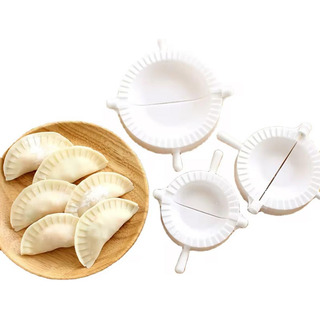 3 Moldes De Plástico Para Cerrar Empanadas Diferentes Tamaño 3 Moldes De Plástico Para Cerrar Empanadas Diferentes Tamaño