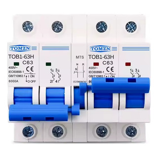 Interruptor Manual Dual De Transferencia Ac 400v 2p+2p Interruptor Manual Dual De Transferencia Ac 400v 2p+2p