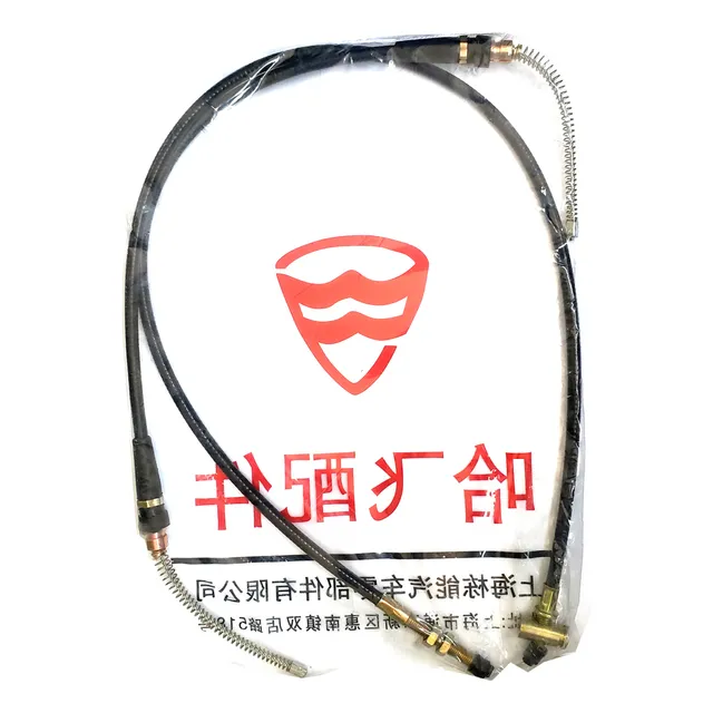 Cable Freno Mano Ruedas Effa Cargo