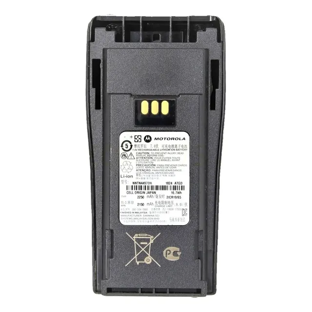 Bateria Dep450 Motorola Nntn4497dr Walkie Talkie