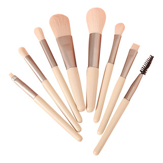 Juego De Minibrochas De Maquillaje De 8 Unidades/colorete En Juego De Minibrochas De Maquillaje De 8 Unidades/colorete En
