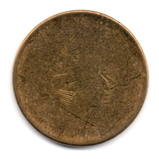100 Pesos Error: Acuñación Muy Débil 