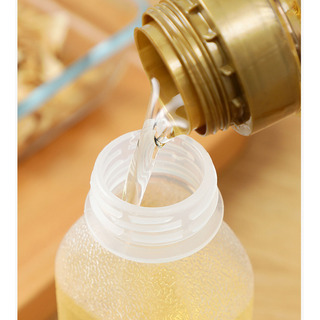 Botellas De Plástico Transparente Para Condimentos Con Marca Botellas De Plástico Transparente Para Condimentos Con Marca