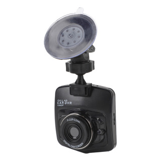 Cámara Dash Cam 1080p Hd Con Detección De Movimiento Para Au Cámara Dash Cam 1080p Hd Con Detección De Movimiento Para Au