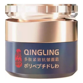 Nuevo Crema Facial Qinglin/crema Facial Reafirmante Con Nuevo Crema Facial Qinglin/crema Facial Reafirmante Con